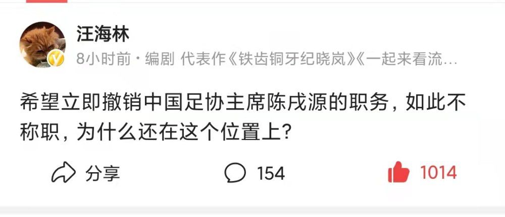 Pi在那一刻，恍如是阿喀琉斯，具有了超出自我的神性。